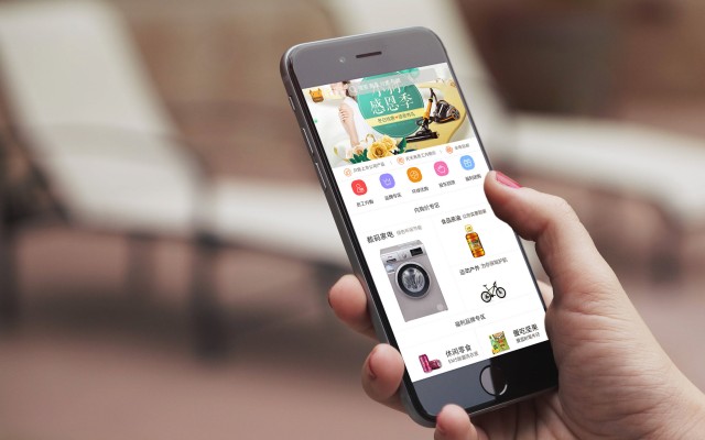 APP開(kāi)發(fā)對(duì)初創(chuàng)公司的影響：優(yōu)點(diǎn)與挑戰(zhàn)