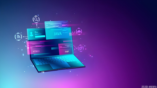 優(yōu)化廊坊小程序開發(fā)公司合作效果的進(jìn)階思路