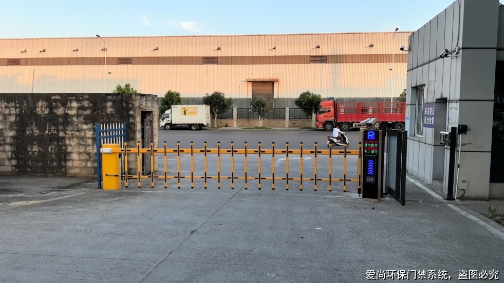 環(huán)保門禁電子臺賬系統(tǒng)提升企業(yè)環(huán)保管理效率方法