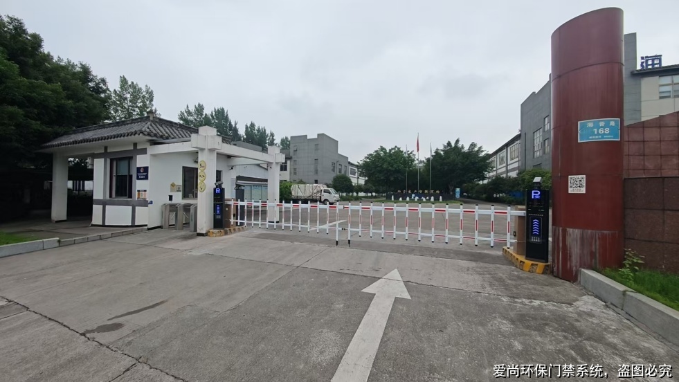 環(huán)保門禁電子臺賬建立與使用的實(shí)用指南(圖2) 文章配圖