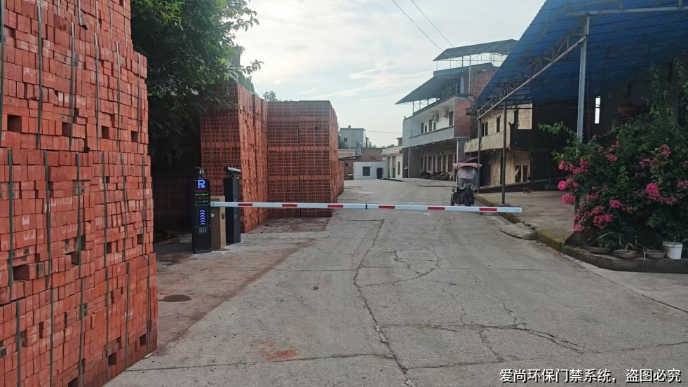 湖北省企業(yè)環(huán)保門禁電子臺(tái)賬應(yīng)用實(shí)踐經(jīng)驗(yàn)(圖3) 文章配圖