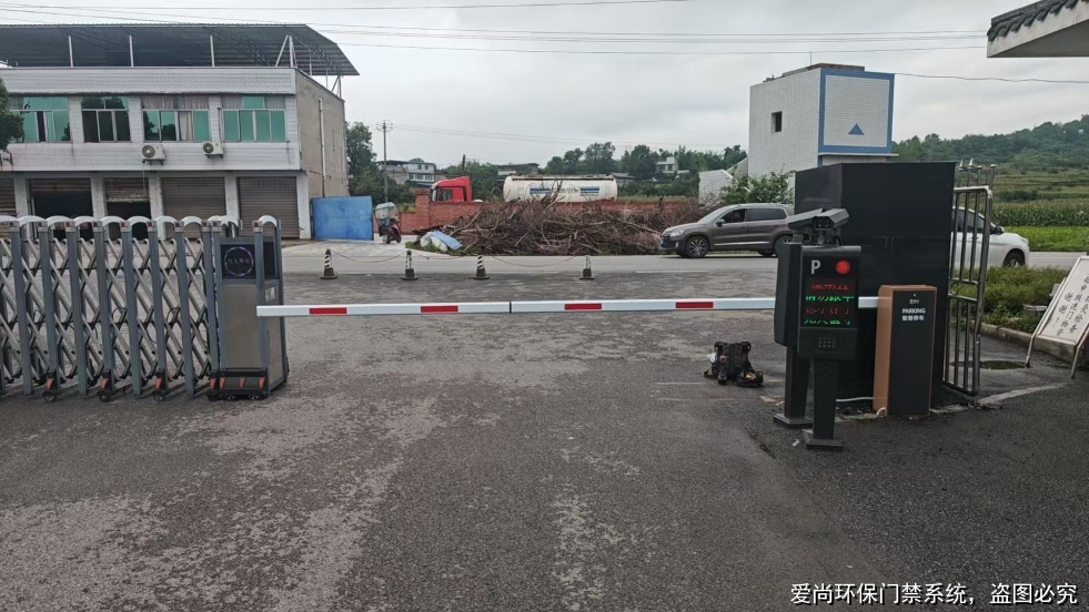 山東青島企業(yè)移動源環(huán)保難題:門禁系統(tǒng)解決方案(圖2) 文章配圖